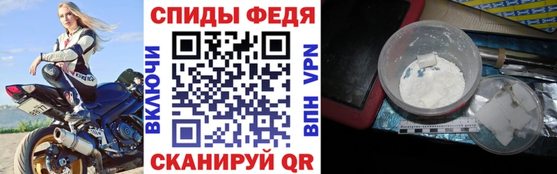 Amphetamine Розовый Гороховец