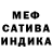 Amphetamine Розовый Andrii Kulieshov