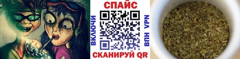 blacksprut tor  Гороховец  БУТИРАТ бутик  наркотики 