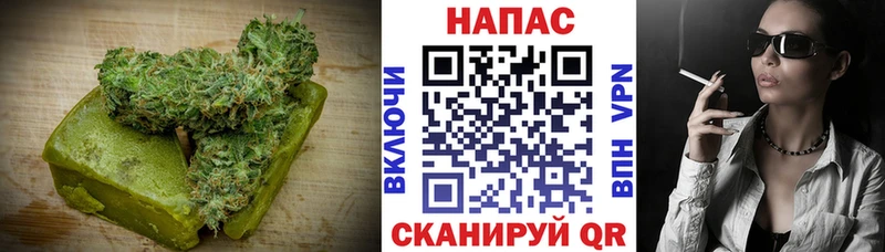 Cannafood марихуана  Гороховец 