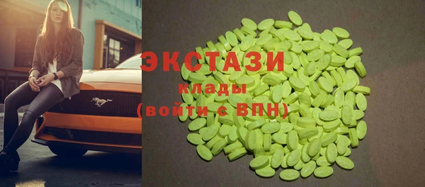 кокс Бородино