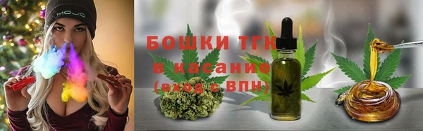кокс Бородино