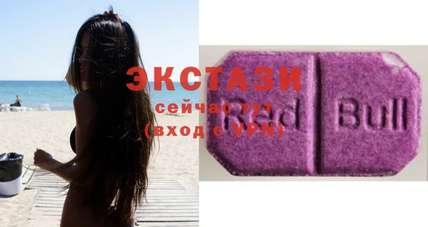 амф Бугульма