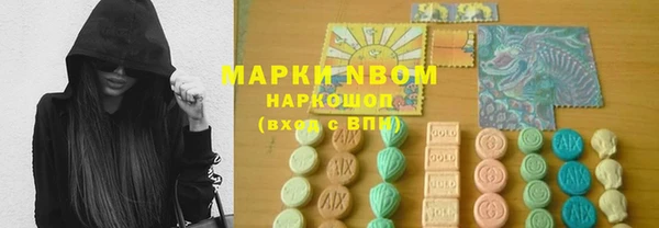 скорость mdpv Бежецк
