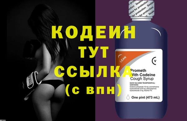 дурь Бронницы