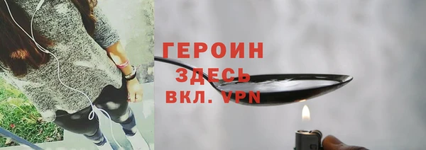 амф Бугульма