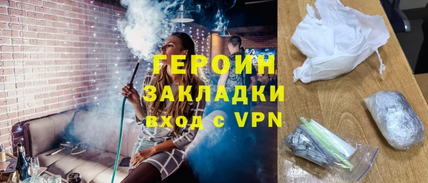 амф Бугульма