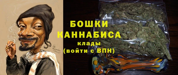 крисы Беломорск