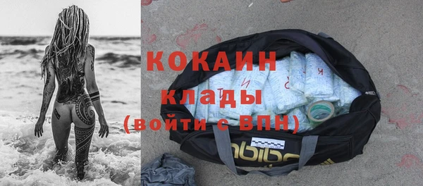 амф Бугульма