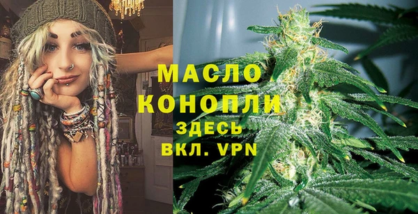 амф Бугульма