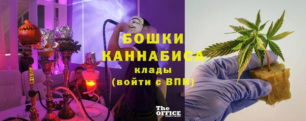 кокс Бородино